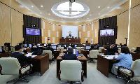 연수구의회, 제283회 정례회 폐회