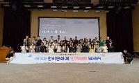 인천광역시교육청, 인천어린이청소년영화제 잉키피플 워크숍 운영