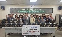 “어려운 이웃의 희망우산이 되어드릴게요!”