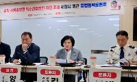 김동희 경기도의원, “퇴직 소방공무원 건강검진,  실효성 있는 제도 설계가 중요”