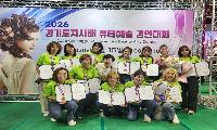 광명시, 현장 맞춤형 미용 전문교육으로 전국·도 대회서 성과