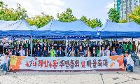 계양구의회, 12개 동 주민총회 현장 찾아 주민 목소리 경청