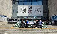 선인사, 추석 맞이 백미 3천200kg 부평구에 전달