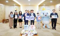 ㈜허니웰스, 추석 맞아 부천시에 4천만 원 상당 후원물품 기탁