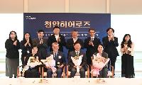 조용익 부천시장, 포스코 찾아 지속가능발전 논의