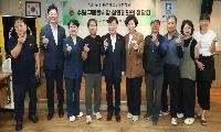 남종섭 의장, 추석 앞두고 전통시장 민생행보 … 상인 격려·복지시설 위문 연계